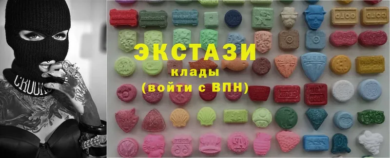 Ecstasy 280мг  дарнет шоп  Семилуки 